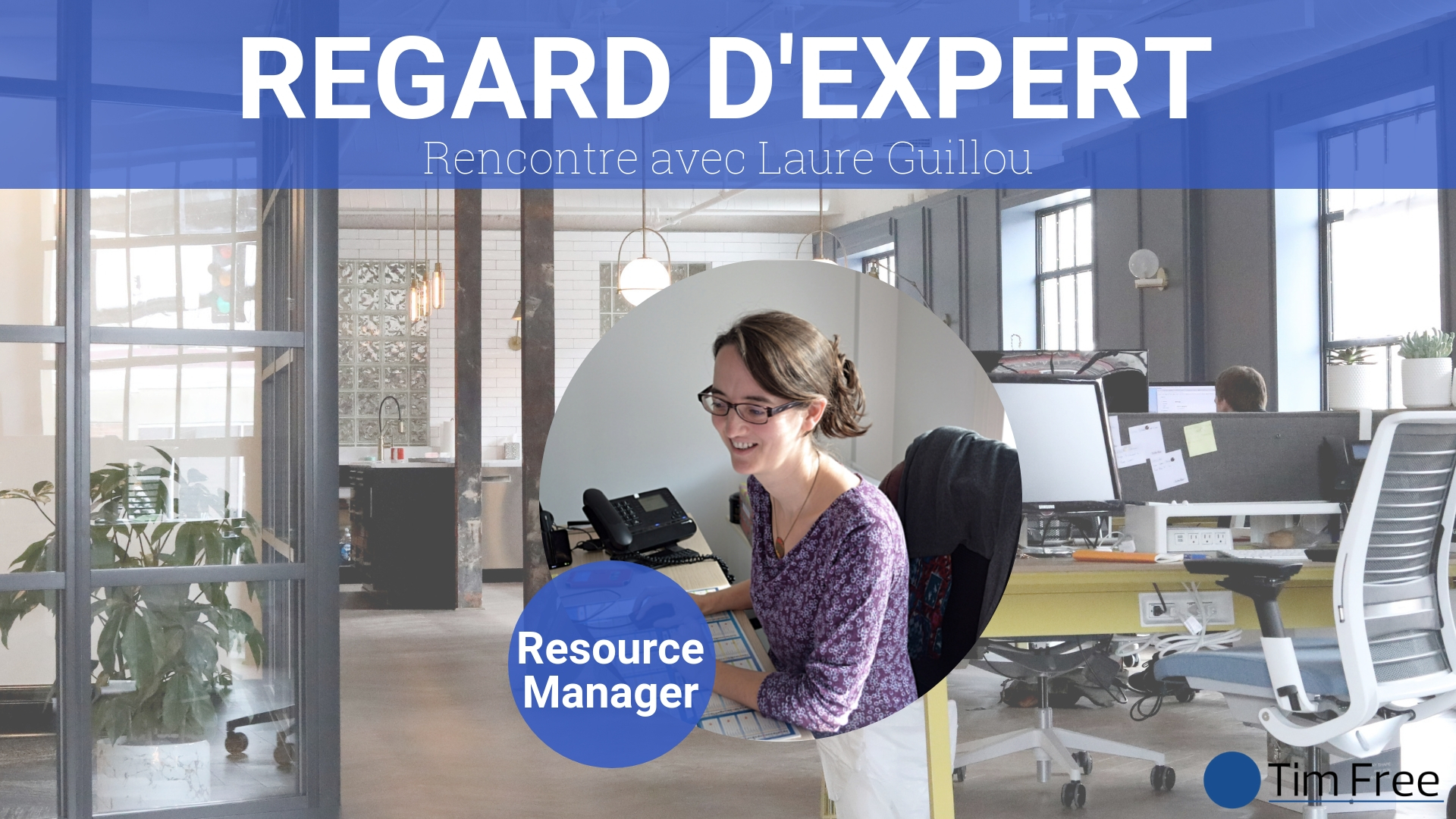 resource manager